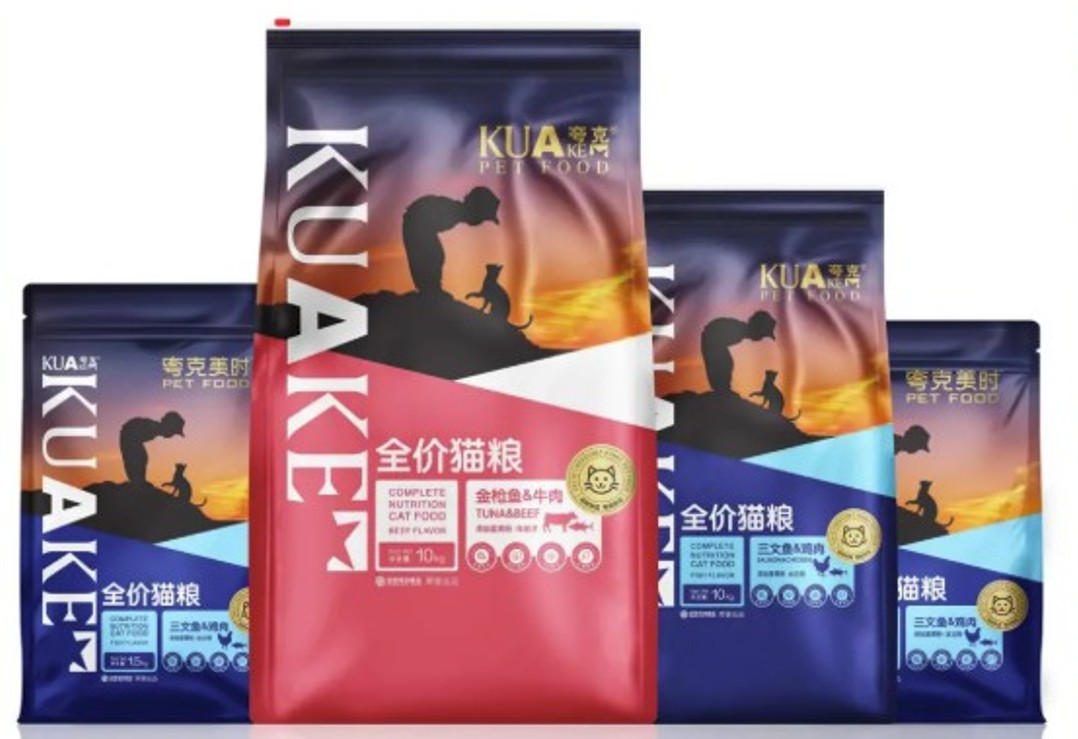 派得寵物